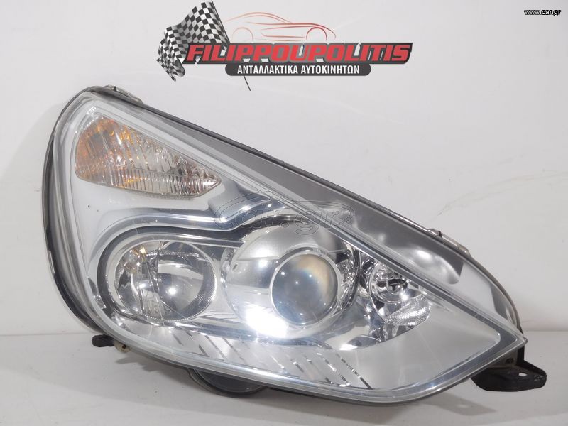 ΦΑΝΑΡΙΑ ΕΜΠΡΟΣ FORD S - MAX 2007 - 2011