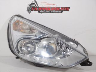 ΦΑΝΑΡΙΑ ΕΜΠΡΟΣ FORD S - MAX 2007 - 2011