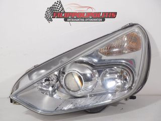 ΦΑΝΑΡΙΑ ΕΜΠΡΟΣ FORD S - MAX 2007 - 2011-thumb-1