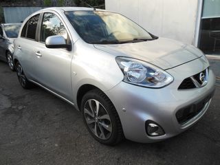 Nissan Micra '16 1.2 5D 80HP N-Tec  AUTOMATIC