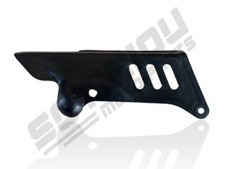 ΠΡΟΦΥΛΑΚΤΗΡΑΣ/ΚΑΛΥΜΜΑ ΑΛΥΣΙΔΑΣ HONDA Z50/MONKEY