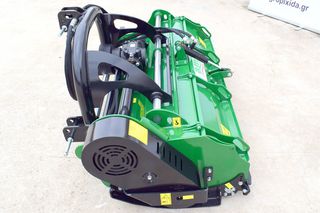 Καταστροφείς Χόρτων/Κλαδιών 2025 -AgroMachinery- 1,60Μέτρα Υδραυλικός Βαρέου Τύπου με 24 Σφ.-thumb-9
