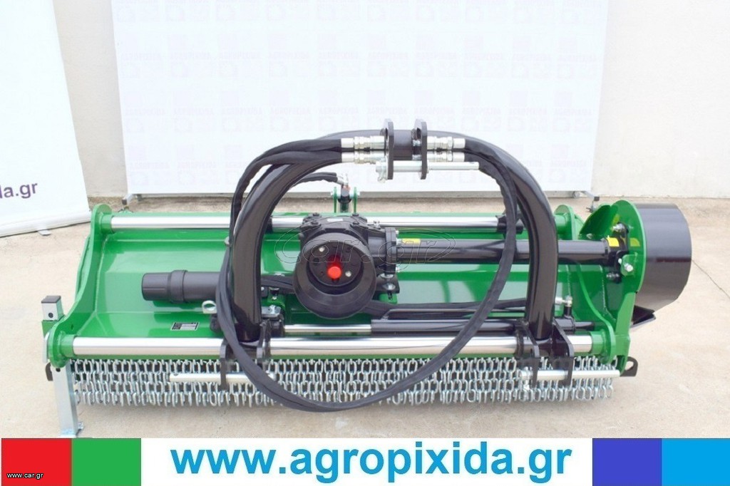 Καταστροφείς Χόρτων/Κλαδιών 2025 -AgroMachinery- 1,60Μέτρα Υδραυλικός Βαρέου Τύπου με 24 Σφ.
