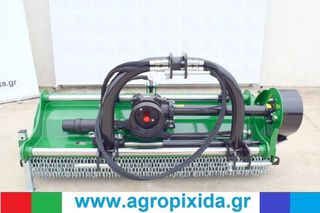 Γεωργικό καταστροφέας-σπαστήρας '24 -AgroMachinery- Υδραυλικός Βαρέου Τύπου με 24 Σφυρία 1,60Μέτρα