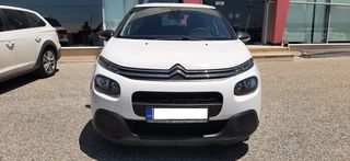 Citroen C3 '19 1.2