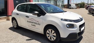 Citroen C3 2019 1.2-thumb-1