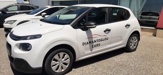 Citroen C3 2019 1.2-thumb-2