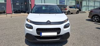 Citroen C3 2019 1.2-thumb-8