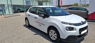 Citroen C3 2019 1.2-thumb-9