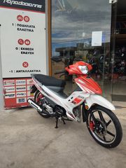 Daytona Sprinter 125 2026-thumb-2