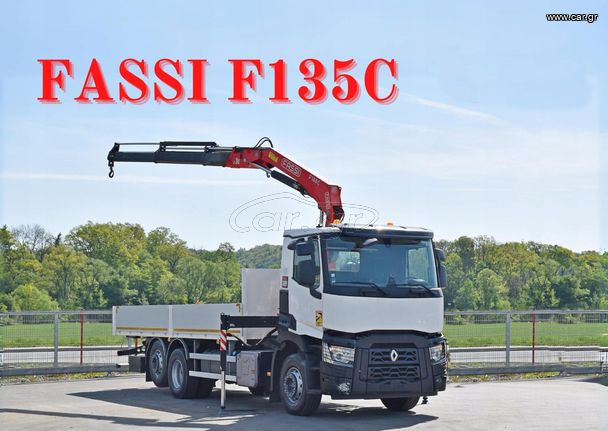 Renault '17 C 380 * PLATFORM 7,05 m* FASSI F 135C + RADIO