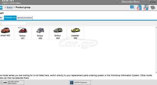 Mercedes Xentry-thumb-5