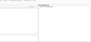 Mercedes Xentry-thumb-8