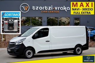 Opel Vivaro '19 ΜΑΧΙ BiTurbo 146 hp - Navi - Full Extra - ΑΡΙΣΤΟ