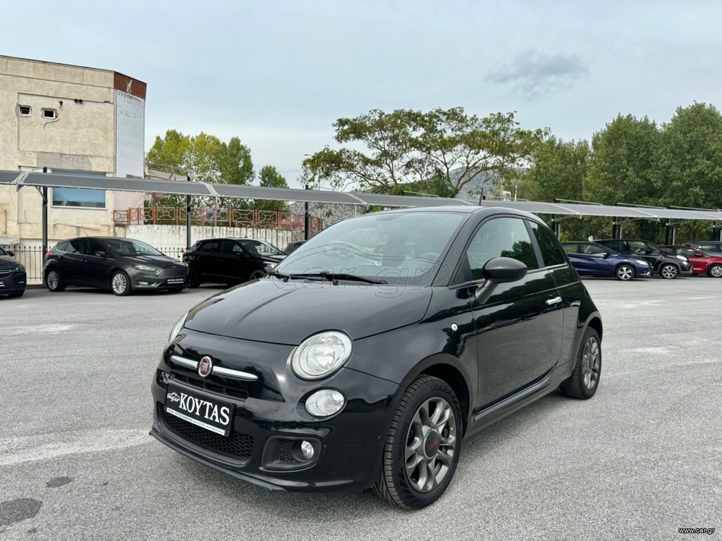 Fiat 500S '15