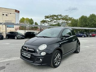 Fiat 500S 2015