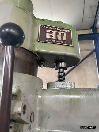 Δράπανος Radial Arboga ER830-thumb-3