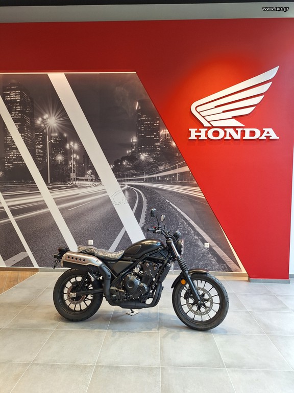Honda CL 500 2026 CUSTOM