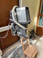 Yamaha Veto40hp