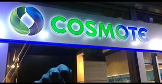 ΕΥΚΟΛΟ ΝΟΥΜΕΡΟ COSMOTE 698X. 302.302