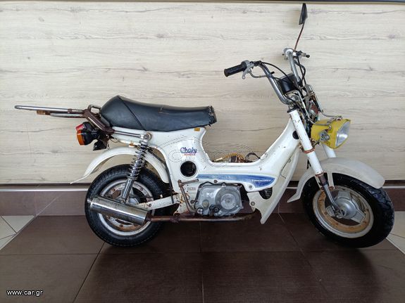 Honda Chally '78 CF50 MANUAL CHALY 3 SPEED