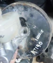 CARINA E 95' ΣΕΒΡΟΦΡΈΝΟ ΙΩΑΝΝΊΔΗΣ