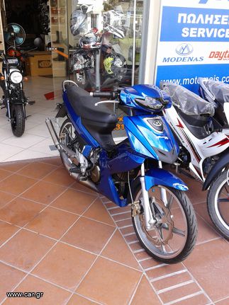 Modenas Dynamik '04 DINAMIK-125