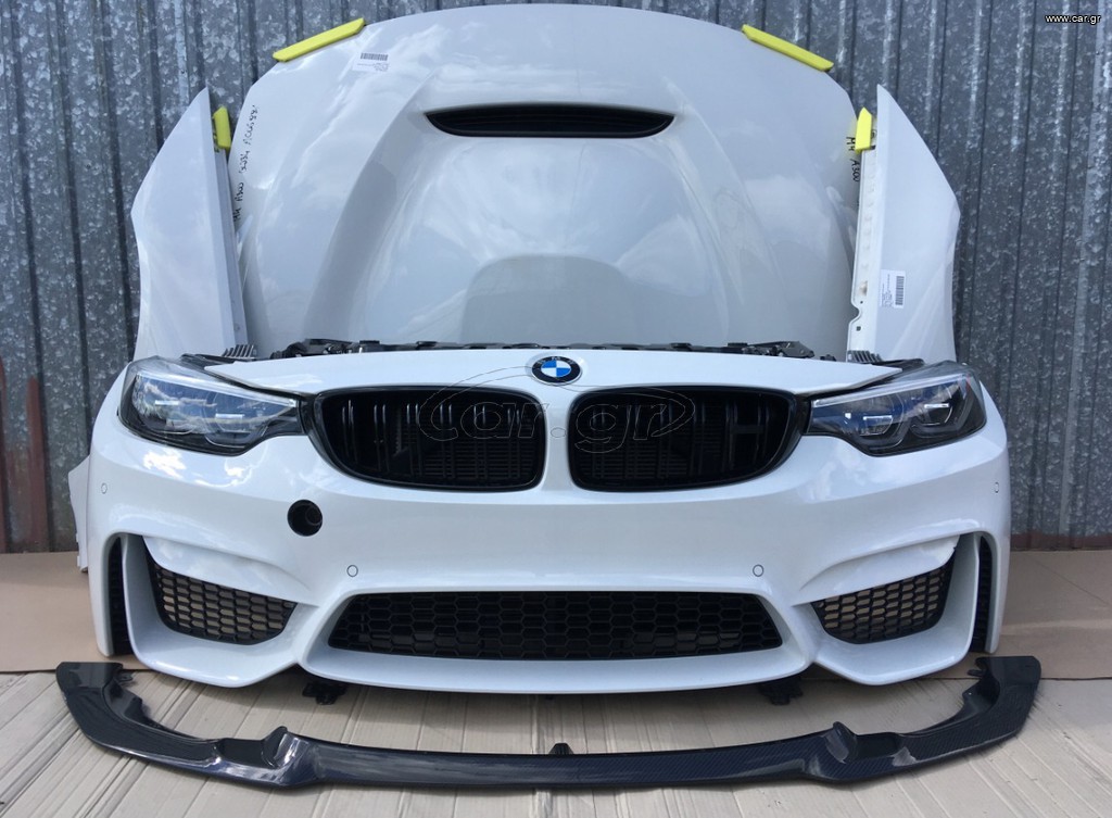 BMW M3 CS F80