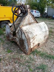 Κουβάδες 2000-thumb-2