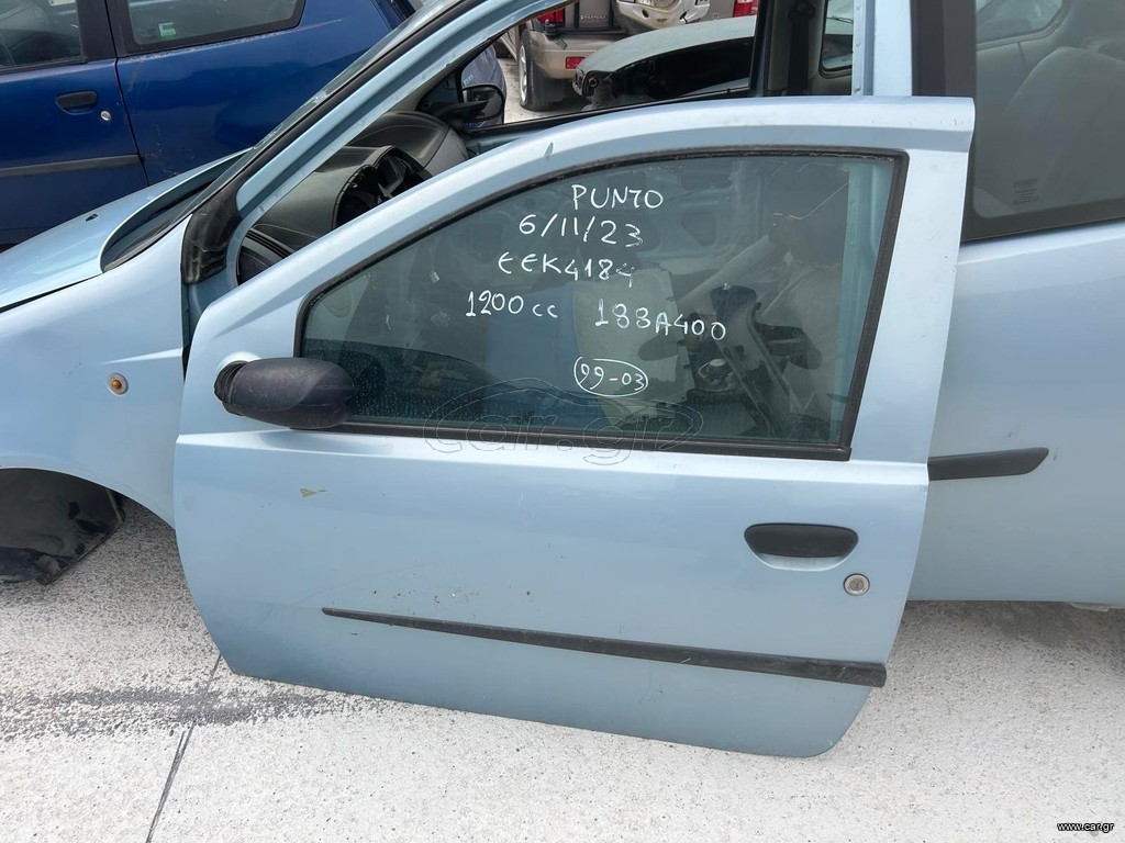 ΠΟΡΤΑ ΕΜΠΡΟΣ ΑΡΙΣΤΕΡΗ 3ΘΥΡΟ FIAT PUNTO “1999-2003”