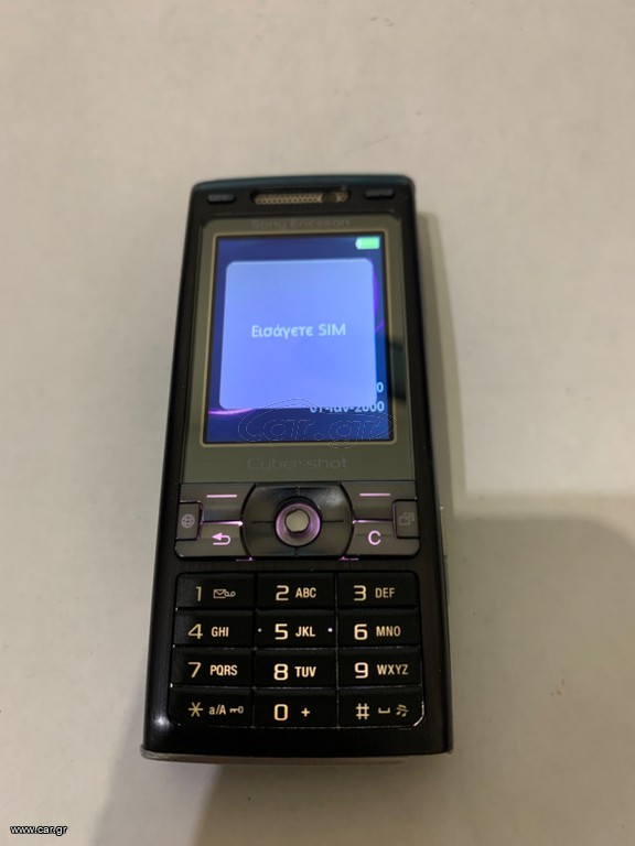 SONY ERICSSON K800i