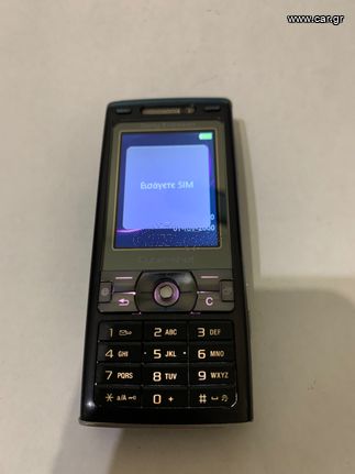 SONY ERICSSON K800i