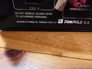 Ενισχυτής Genesis 800-thumb-3