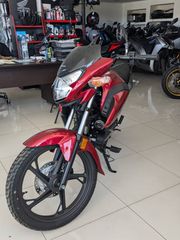 Honda CBF 125 '24