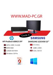 HP PRO DESK 600G3 + SFFSamsung s22c450 22''