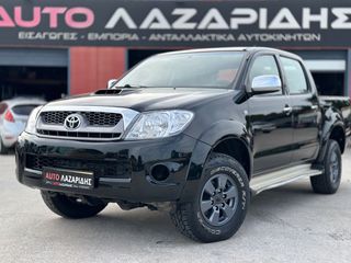 Toyota 2009 Hilux