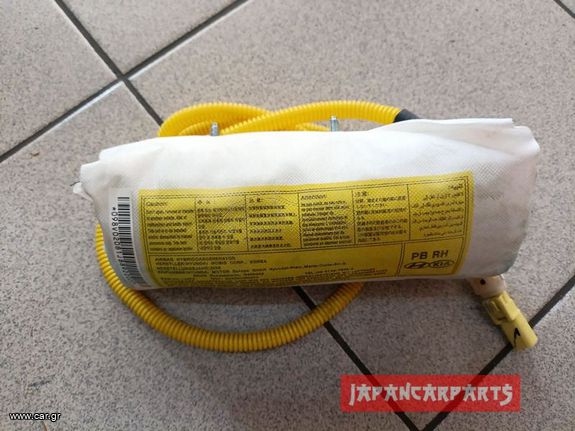 AIR-BAG ΚΑΘΙΣΜΑΤΟΣ ΔΕΞΙΟΣ HYUNDAI I20 2008-2014