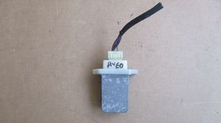 Αντίσταση καλοριφέρ από Chevrolet Aveo 2008-2012