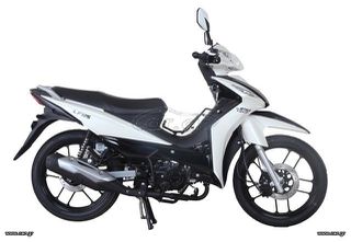 Lifan 2024-thumb-3