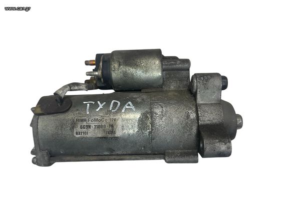 Μίζα Ford Με Κωδικό 6G9N11000FA
