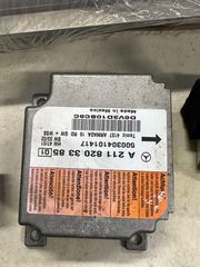 MERCEDES-BENZ E CLASS W211 - A 211 820 33 85