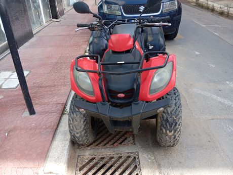 Kymco MXU 150 '17 MXU 150