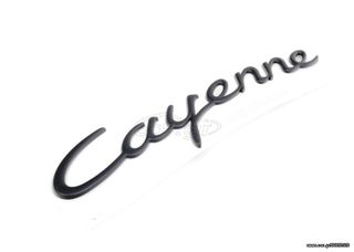 CAYENNE EMBLEM ΓΙΑ ΠΟΡΤ ΜΠΑΓΑΖ ΓΝΗΣΙΟ ΜΑΥΡΟ