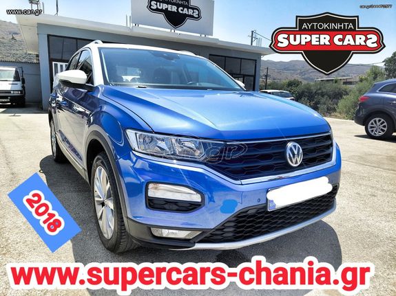 Volkswagen T-Roc '18 SUPERCARS XANIA