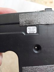 Ηχεία για samsung τηλεόραση-thumb-1