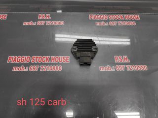 ΑΝΟΡΘΩΤΗΣ HONDA SH 125 CARB ΣΕ ΑΡΙΣΤΗ ΚΑΤΑΣΤΑΣΗ!!! PIAGGIO STOCK HOUSE! ΝΟ.1 ΣΕ ΟΛΗ ΤΗΝ ΕΛΛΑΔΑ!!