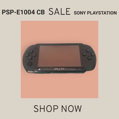 ΚΟΝΣΟΛΑ PSP - E 1004 CB - SONY PLAYSTATION PORTABLE PSP - ΑΠΟΣΤΟΛΗ ΣΕ ΟΛΗ ΤΗΝ ΕΛΛΑΔΑ