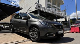 Peugeot 2008 '17 1.2-FACELIFT-ACTIVE-A’XEPI