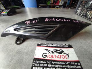 SUZUKI BURGMAN 250/400 '99-'01 ΚΑΠΑΚΙ ΚΑΡΙΝΑΣ ΑΡΙΣΤΕΡΑ