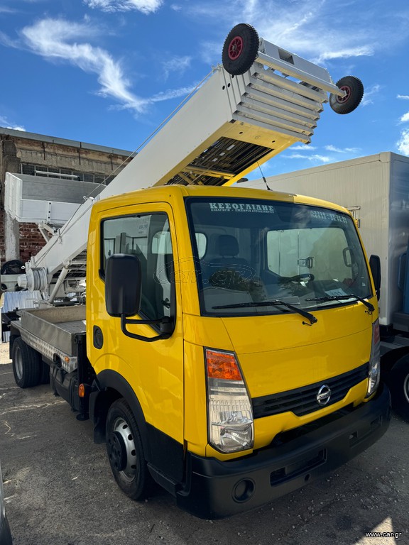 Ανελκυστήρες Μετακομίσεων Nissan 2009 Cabstar - Paus 31m